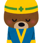 【お詫びと訂正】キャンペーン期間の記載について