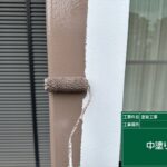 川崎市宮前区鷺沼4丁目　鉄部塗装　小工事