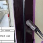 マンション室内　木窓枠・玄関鉄部枠塗装